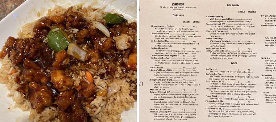 Indo China Gardens - Boyne City (TakeOut ONLY) Menu