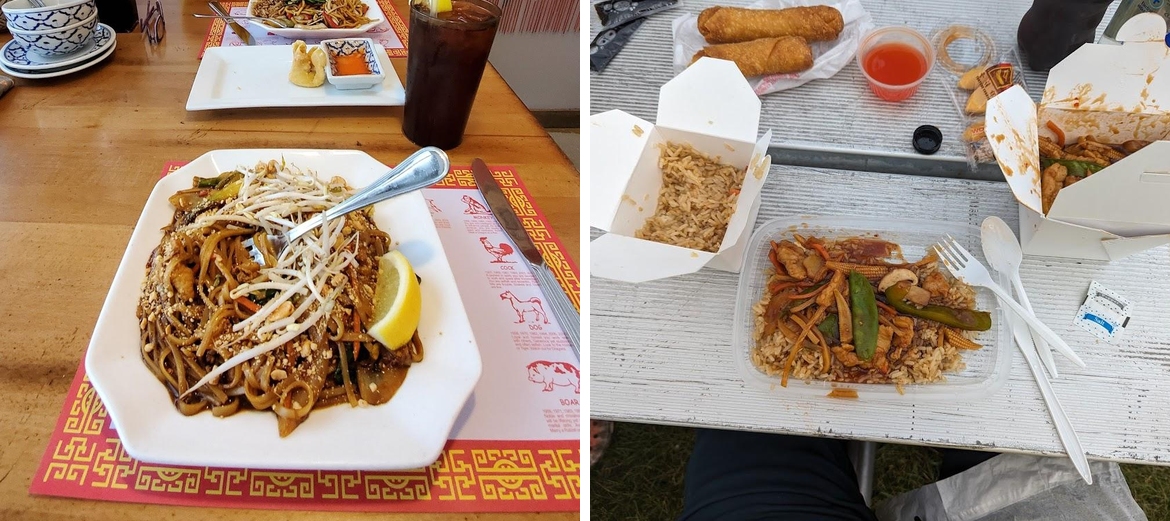 Indo China Gardens - Boyne City (TakeOut ONLY)