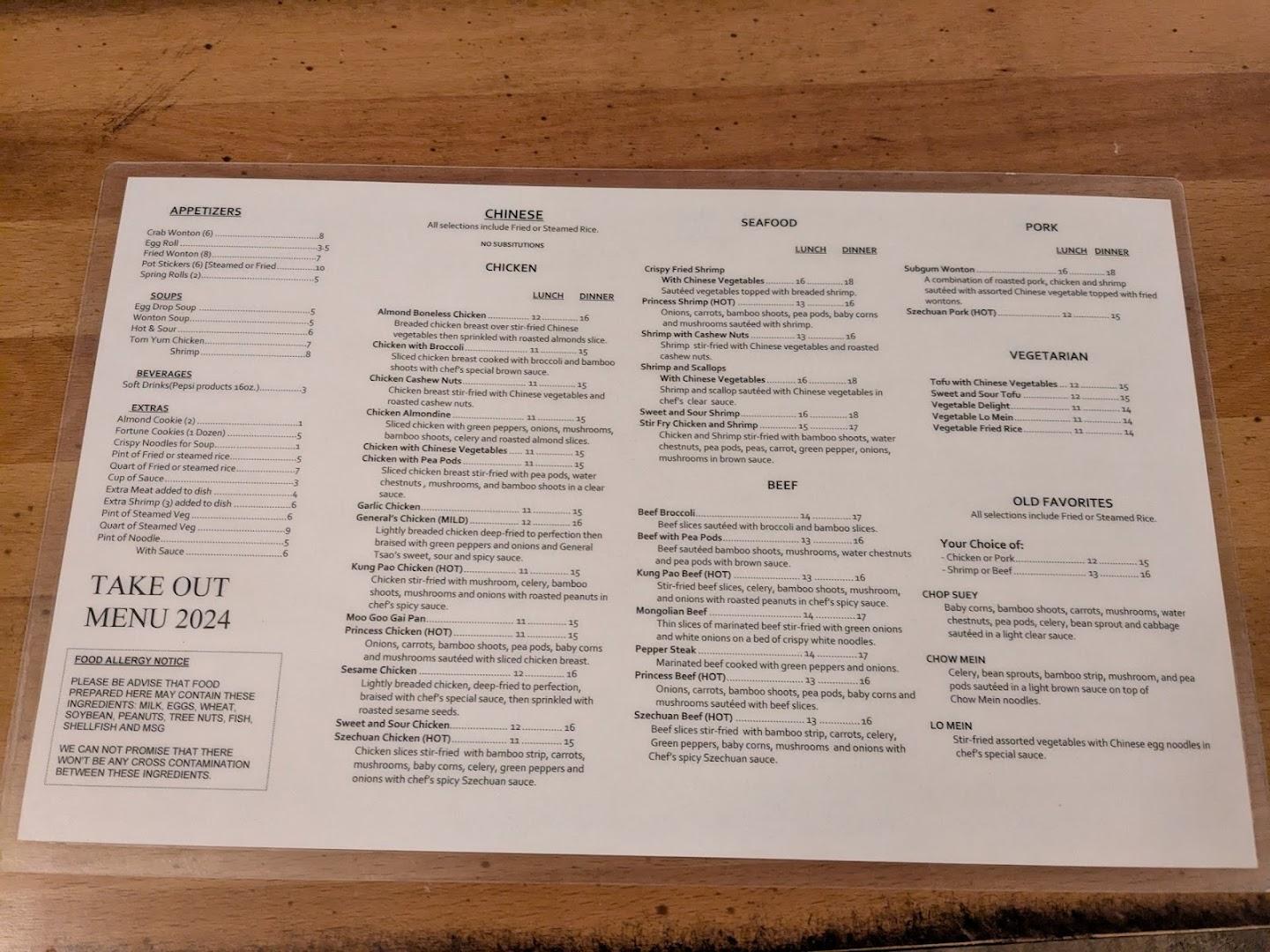 Indo China Gardens - Boyne City (TakeOut ONLY)