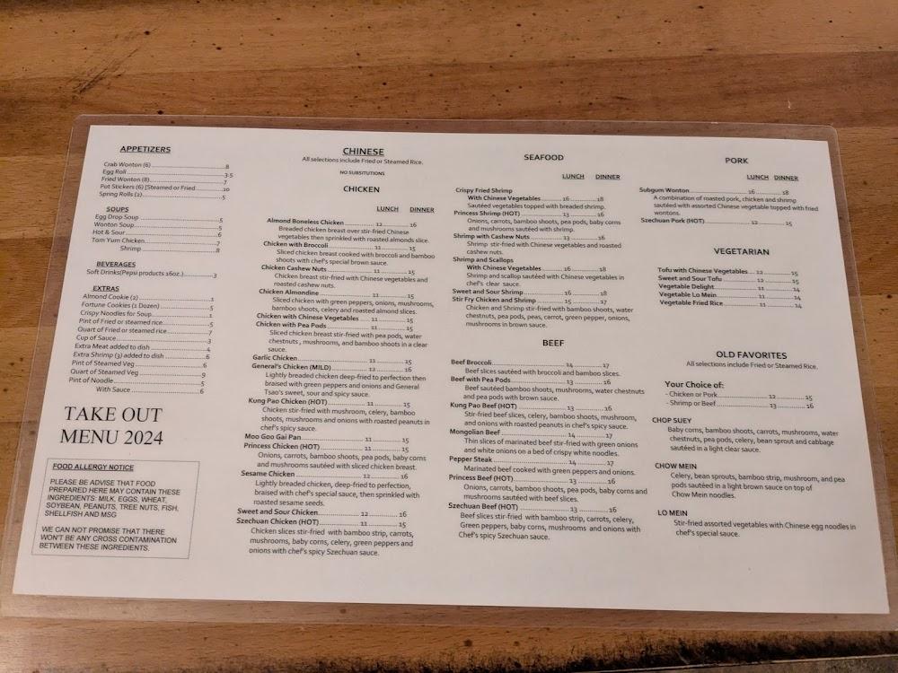Indo China Gardens - Boyne City (TakeOut ONLY) Menu image 1