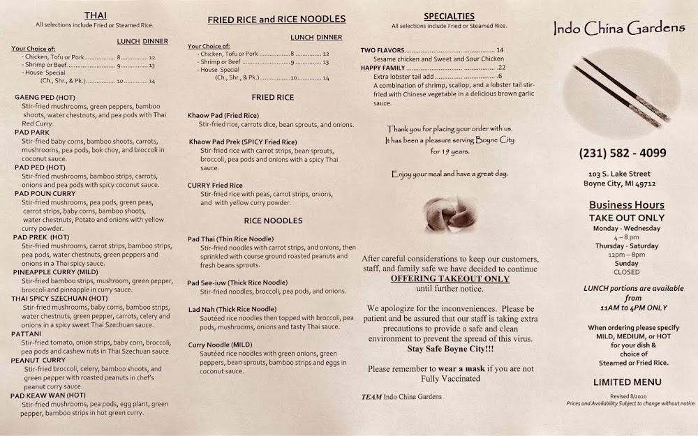 Indo China Gardens - Boyne City (TakeOut ONLY) Menu image 2