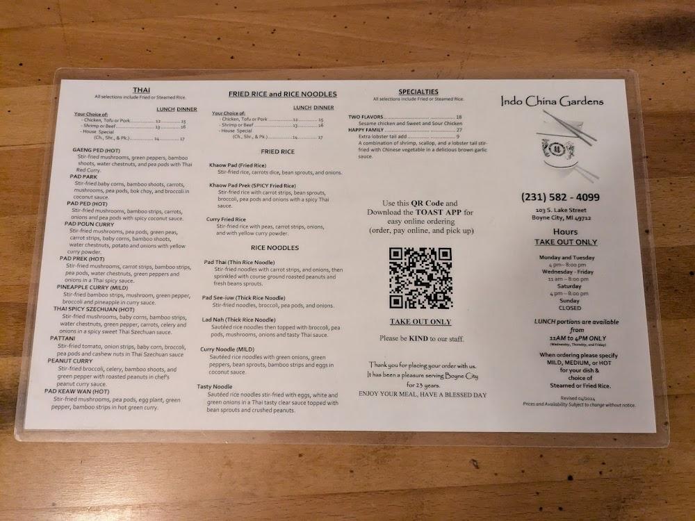 Indo China Gardens - Boyne City (TakeOut ONLY) Menu image 3