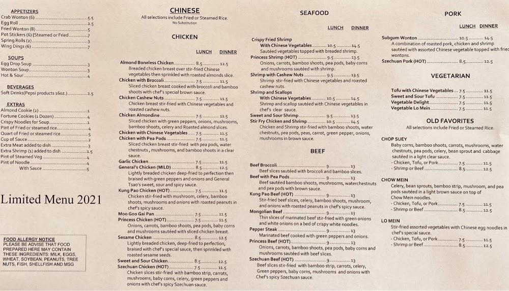 Indo China Gardens - Boyne City (TakeOut ONLY) Menu image 4